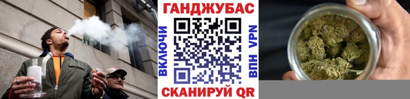 Названия наркотиков Шали АМФЕТАМИН Гашиш Бошки Шишки
