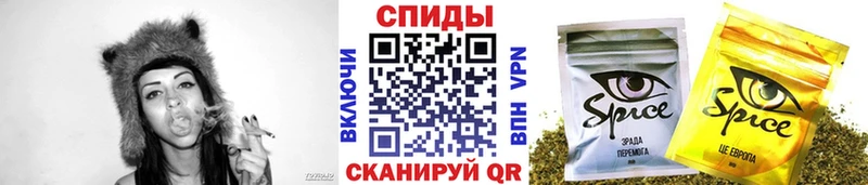 Бутират оксибутират  хочу   Шали 