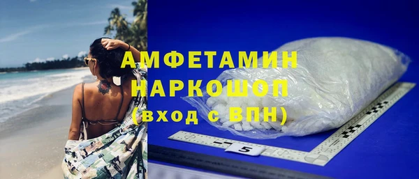 мяу мяу мука Навашино