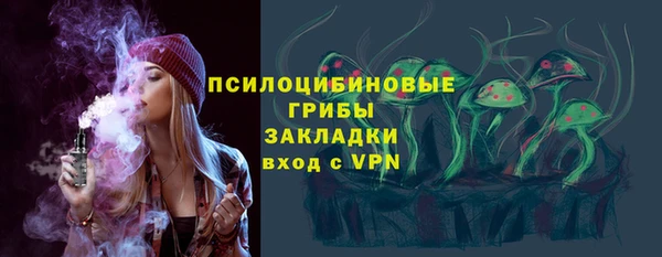 кокаин перу Наволоки