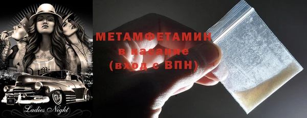 кокаин перу Наволоки
