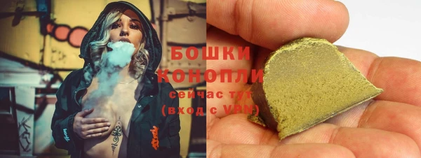 кокаин перу Наволоки
