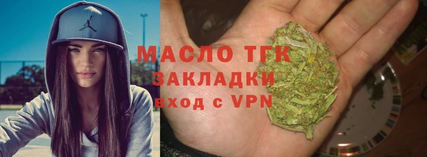 кокаин перу Наволоки