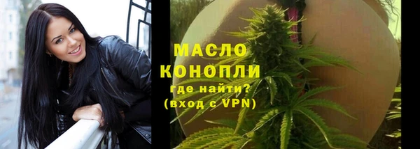 герыч Надым