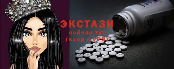 мяу мяу мука Навашино