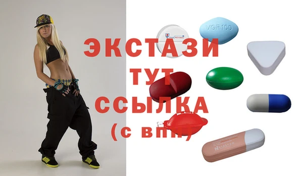 герыч Надым