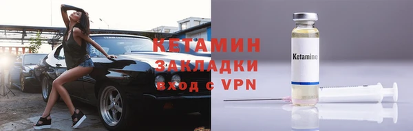 мяу мяу мука Навашино