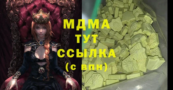 кокаин перу Наволоки