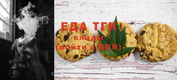мяу мяу мука Навашино