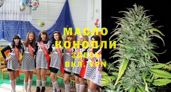 герыч Надым