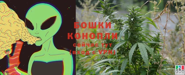мяу мяу мука Навашино