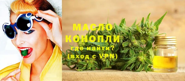 кокаин перу Наволоки