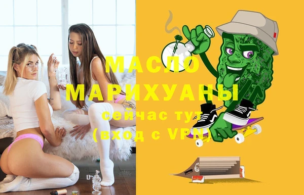 мяу мяу мука Навашино