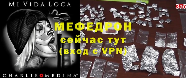 кокаин перу Наволоки