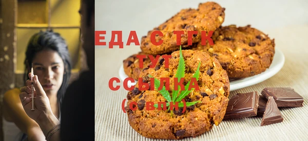 кокаин перу Наволоки