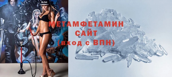мяу мяу мука Навашино