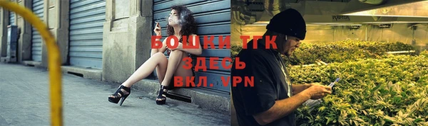 кокаин перу Наволоки