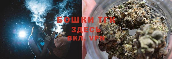 герыч Надым