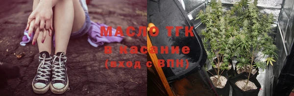 герыч Надым