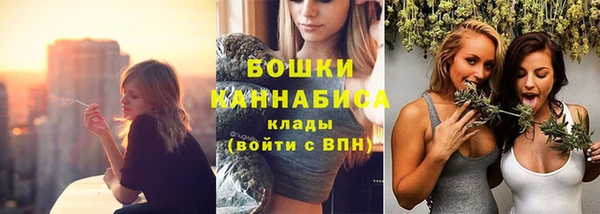 мяу мяу мука Навашино