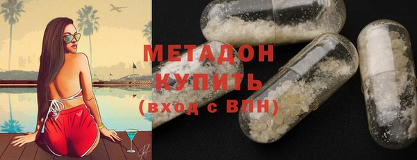 герыч Надым