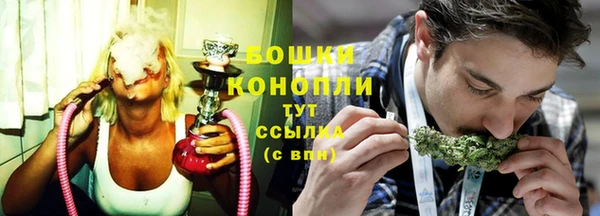 кокаин перу Наволоки