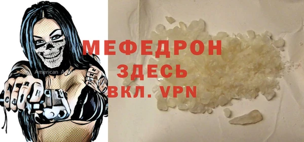 кокаин перу Наволоки
