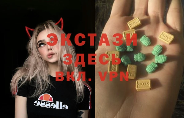 мяу мяу мука Навашино