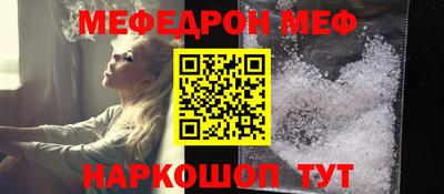 альфа пвп Рузаевка