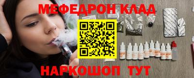PSILOCYBIN Рязань