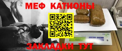 альфа пвп Рузаевка