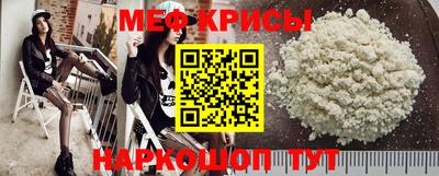 альфа пвп Рузаевка