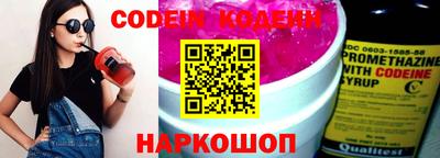 PSILOCYBIN Рязань