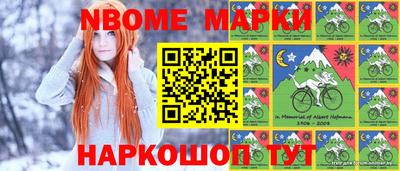 PSILOCYBIN Рязань