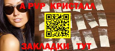 PSILOCYBIN Рязань