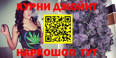 spice Рыбинск