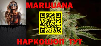PSILOCYBIN Рязань