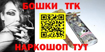 PSILOCYBIN Рязань