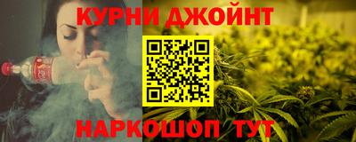 альфа пвп Рузаевка