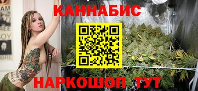 PSILOCYBIN Рязань