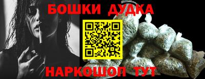 альфа пвп Рузаевка