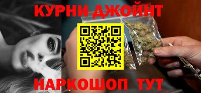 альфа пвп Рузаевка