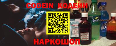 spice Рыбинск