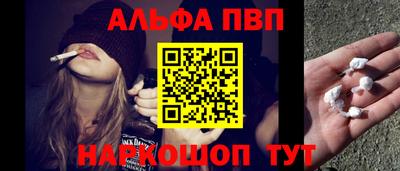 кокс Мирный