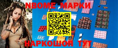 PSILOCYBIN Рязань