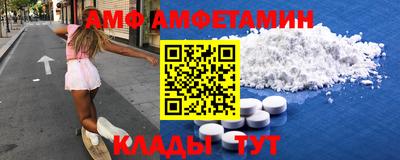 PSILOCYBIN Рязань