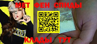 PSILOCYBIN Рязань