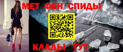 spice Рыбинск