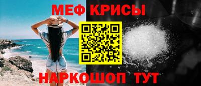 PSILOCYBIN Рязань