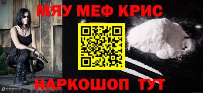 PSILOCYBIN Рязань